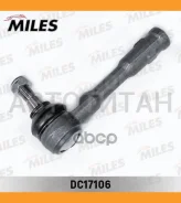 ���������� ������� ���� L/R OPEL Astra G/Zafira -04 ���/���� DC17106 ����