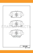 ������� ��������� MK Kashiyama D5144M D5144M ����