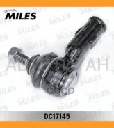 ���������� ������� ���� ������ FORD Focus I DC17145 DC17145 ����