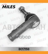 ���������� ������� ���� ����� VW Transporter IV (70-T-200000-) DC17150 DC17150 ����