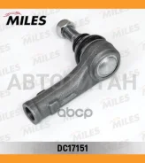 ���������� ������� ���� ������ VW Transporter IV (70-T-200000-) DC17151 DC17151 ����
