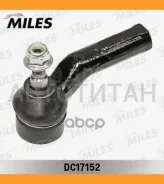 ���������� ������� ���� L FORD Focus III ��� DC17152 ����