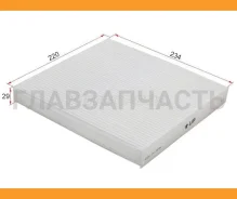 ������ ������ Honda CR-V 07-/Accord 02-/Civic 06- RCFH835B ����