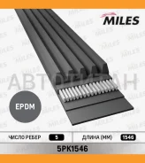������ ��������� ������������ 5PK1546 ����