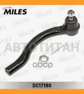 ���������� ������� ���� ����� Honda Accord 03- DC17180 DC17180 ����