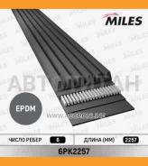 ������ ������������ 6PK2257 6PK2257 ����