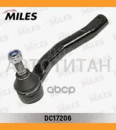 ���������� ������� ���� ����� Toyota Yaris/Verso/ECHO DC17206 DC17206 ����
