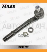 ���������� ������� ���� �����/������ Range Rover 02- DC17212 DC17212 ����