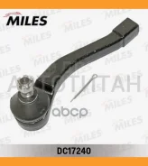 ���������� ������� ���� L Ssang YONG Actyon/Rexton/Kyron 02- DC17240 ����