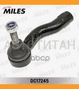 ���������� ������� ���� ������ Toyota RAV4 00-06 DC17245 DC17245 ����