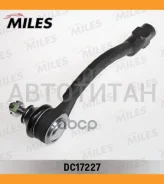 ���������� ������� ���� R Hyundai Solaris ����. (�����. D=14) DC17227 ����