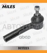 ���������� ������� ���� R Citroen Nemo, FIAT Grand Punto, OPEL Corsa D, Peugeot Bipper 05 - DC17223 ����