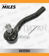 ���������� ������� ���� ������ Nissan Teana 06-08 DC17251 DC17251 ����