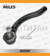 ���������� ������� ���� ������ Honda Accord lX 08- 2.0,2.2i,2.4 DC17247 DC17247 ����