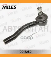 ���������� ������� ���� ����� Nissan Teana 06-08 DC17250 DC17250 ����