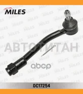 ���������� ������� ���� ����� Hyundai H-1 Travel 08- 2.5CRDI DC17254 DC17254 ����
