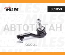 ���������� ������� ���� ������ BMW E87/E90 (Lemforder 2993202) DC17273 DC17273 ����