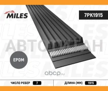 ������ ������������ 7PK1915 7PK1915 ����