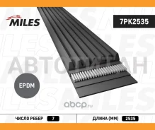 ������ ������������ 7PK2535 7PK2535 ����