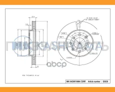 ���� ���������, �������� 09. A357.10 (258�21) 4 ��� MK Kashiyama G5039 G5039 ����