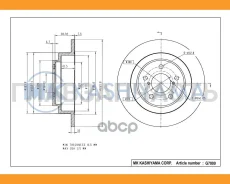 ���� ���������, ������ 08.6897.11 (265,5x10) 5 ��� MK Kashiyama G7000 G7000 ����