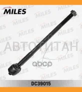 ���� ������� L/R Citroen C-crosser, Mitsubishi Outlander II, Peugeot 4007 06- DC39015 ����