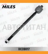 ���� ������� �����/������ (��� �����������) FORD Fiesta/Fusion 02- DC39017 DC39017 ����