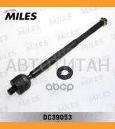 ���� ������� �����/������ Toyota MARK DC39053 DC39053 ����