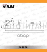 ���� ������� �����/������ Daewoo Matiz 98- DC39081 DC39081 ����