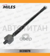 ���� ������� Toyota RAV 4 00-05, Hilux 05- ���. /����. DC39078 DC39078 ����