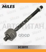 ���� ������� �����/������ (��� �����������) Mercedes BENZ W164 ML/W251 DC39111 DC39111 ����