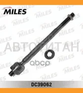 ���� ������� �����/������ Nissan X-Trail (T30) 01-07 DC39062 DC39062 ����