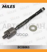 ���� ������� �����/������ Toyota Camry 01- DC39063 DC39063 ����