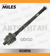���� ������� �����/������ (��� �����������) VW T4 08/90-12/95 (� ���) (������������ ��� ���) DC39116 DC39116 ����