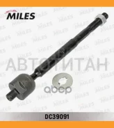 ���� ������� �����/������ (��� �����������) Lexus RX 03-09 DC39091 DC39091 ����