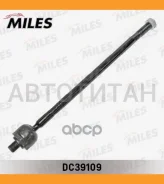 ���� ������� �����/������ (��� �����������) Mercedes BENZ Sprinter/VW LT 96-06 DC39109 DC39109 ����