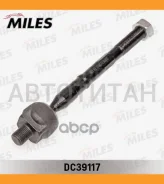 ���� ������� �����/������ Hyundai Accent, i-20/ KIA RIO (�������� d16) DC39117 DC39117 ����