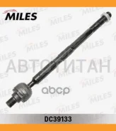 ���� ������� L/R Chevrolet Cruze, OPEL Astra J 09- DC39133 ����