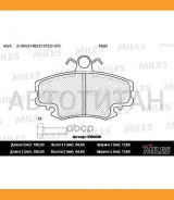 ������� ��������� �������� Renault Logan 04-/Sandero 08-/CLIO 91- �������� � �������� E100000 ����