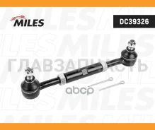���� ������� Nissan Terrano WD1/ FORD Maverick � ����� DC39326 DC39326 ����