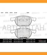 ������� ��������� �������� FORD Focus II 04-/III 10-/Mazda 3 03-/Volvo S40 04- �������� E100001 ����