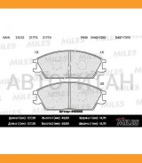 ������� ��������� �������� Hyundai Accent/Verna/GETZ �������� E100003 ����