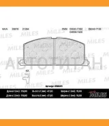������� ��������� �������� Toyota Camry/Carina/Corolla 83-92 �������� E100211 ����