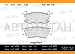 ������� ��������� �������� (��� �������) (����� Semi-Metallic) Suzuki Grand Vitara 2.7 XL-7 03-/1.6-2.7 05- (TRW GDB3436) E100170 E100170 ����