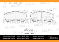 ������� ��������� �������� (����� Semi-Metallic) Nissan Almera N15 95-98 (TRW GDB3180) E100369 E100369 ����