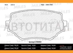 ������� ��������� �������� (��� �������) (����� Semi-Metallic) (Suzuki Vitara/Grand Vitara 94-) (TRW GDB3132) E100252 E100252 ����