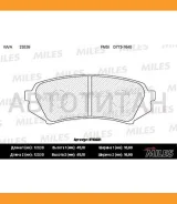 ������� ��������� ������ (��� �������) (����� Semi-Metallic) (Toyota LAND Cruiser 100 9807/Lexus LX470 9807) (TRW GDB3198) E110221 E110221 ����
