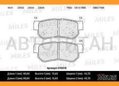 ������� ��������� ������ (��� �������) (����� Semi-Metallic) (Hyundai Elantra 06-, Sonata EF/NF, Santa Fe (SM) 01-06) (TRW GDB3258) E110178 E110178 ��...
