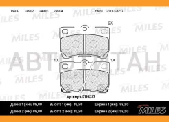 ������� ��������� ������ (��� �������) (����� Semi-Metallic) (Lexus GS 3.0-4.6 05-/IS 2.2-2.5 05-) (TRW GDB3399) E110237 E110237 ����