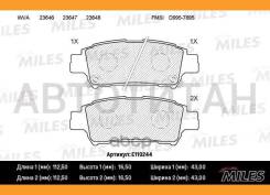 ������� ��������� ������ (��� �������) (����� Semi-Metallic) (Toyota Avensis Verso 2.0 01-/Previa 2.0-2.4 00-) (TRW GDB3249) E110244 E110244 ����